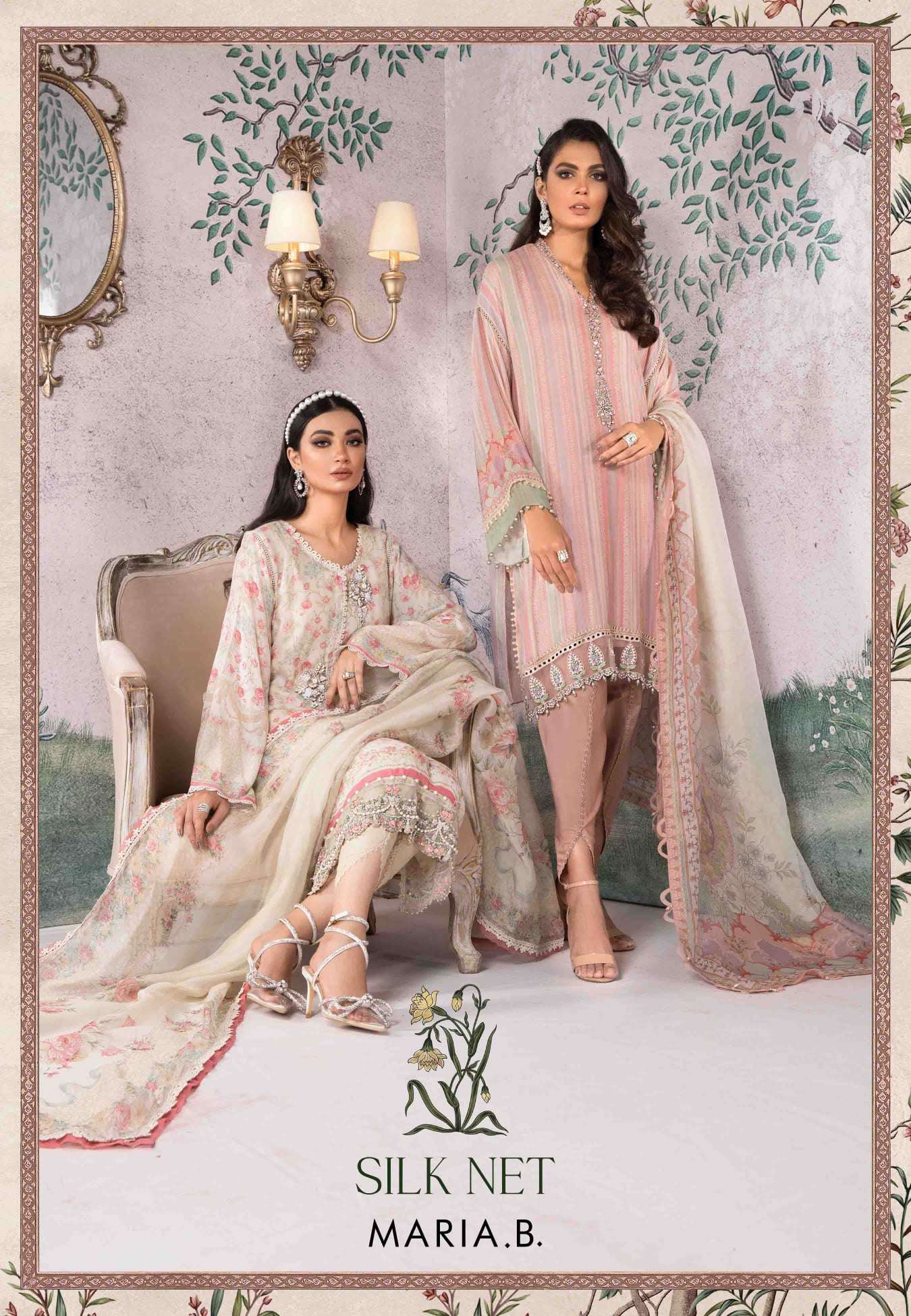 Maria.B. Unstitched Silknet Collection’21